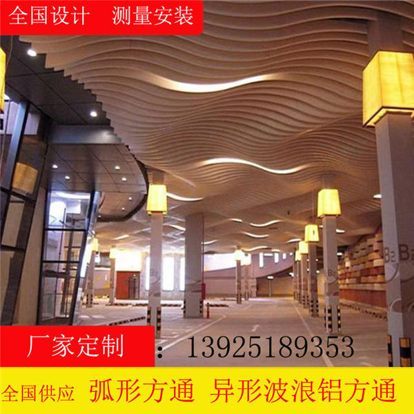 �����X��ͨ