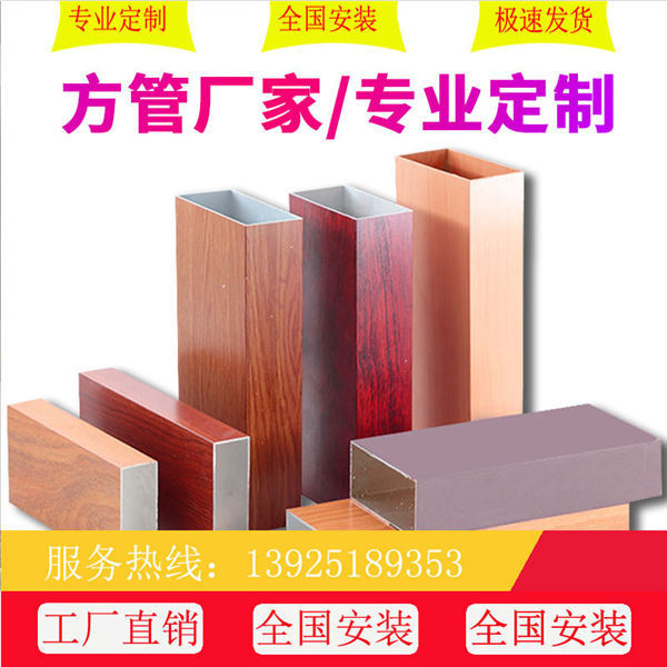 �X��ͨ���