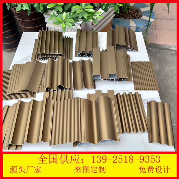 �X��ͨ���